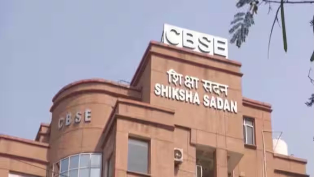 Usthadian Academy / Senior Bureaucrat Rahul Singh Appointed New CBSE Chief | 19 mar 2024 Usthadian Academy / Senior Bureaucrat Rahul Singh Appointed New CBSE Chief